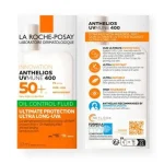 ضد آفتاب فلوئیدی پوست چرب لاروش پوزای La Roche-Posay مدل Fluide Oil Control | کنترل چربی، محافظت بالا و جلوه مات طولانی‌مدت | 50 میل - Image 2