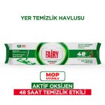 دستمال مرطوب مخصوص تی فیری Fairy | قابل شستشو با رایحه صابون سفید | بسته 50 عددی