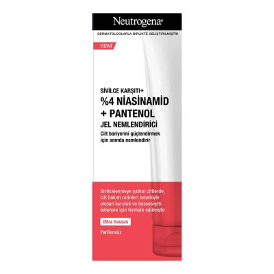 ژل آبرسان و ضدجوش پلاس نوتروژینا Neutrogena مدل Hydro Boost | آبرسانی عمیق، کنترل چربی و جلوگیری از ایجاد جوش | 50 میل