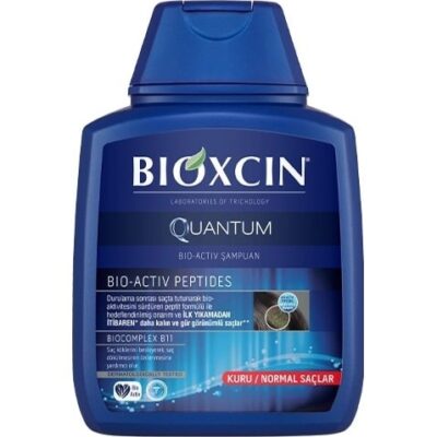 شامپو بیوکسین BIOXCIN | مدل QUANTUM | مخصوص موهای خشک و نرمال | آبرسانی عمیق و تغذیه موهای خشک با ترکیبات مؤثر، افزایش نرمی، لطافت و درخشندگی مو | 300 میل