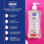 شامپو سر و بدن کودک چیکو Chicco | مدل Bagno Micellare | فرمولاسیون ملایم و ضد حساسیت | 500 میل - Image 2