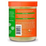 ژل مو حالت دهنده و آبرسان موهای فر کنتو Cantu | حاوی روغن آووکادو | تقویت کننده رطوبت و آبرسانی موهای فر، کمک به افزایش ماندگاری حالت، کاهش وز و پرپشتی کنترل شده | 524 گرم - Image 2