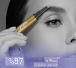 سرم تقویت کننده مژه و ابرو بیوکسین Bioxcin | افزایش رشد، ضخامت و پرپشتی مژه و ابرو، جلوگیری از ریزش و تقویت فولیکول‌ها | 3 میل - Image 2
