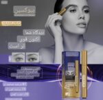 سرم تقویت کننده مژه و ابرو بیوکسین Bioxcin | افزایش رشد، ضخامت و پرپشتی مژه و ابرو، جلوگیری از ریزش و تقویت فولیکول‌ها | 3 میل - Image 4
