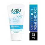 کرم مرطوب‌کننده آرکو نم Arko Nem | مدل Soft Touch | نرم‌کننده و آبرسان پوست | 60 میل - Image 2