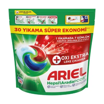 بالشتک لباسشویی آریل Ariel | مدل All In One | پاک‌کنندگی کامل و محافظت از بافت پارچه | بسته 30 عددی