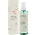 ژل شستشو ضد جوش اکسس وای Axis-Y | مدل Quinoa One-Step Balanced Gel Cleanser | کمک به پاکسازی ملایم پوست و کاهش چربی اضافی + مناسب پوست‌های مستعد جوش | 180 میل