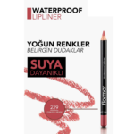 مداد لب ضد آب فلورمار Flormar | مدل Waterproof Lipliner | بافت نرم و ماندگاری بالا | شماره 229 رنگ Tender Cream - Image 3