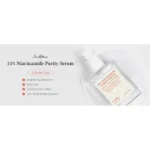 سرم روشن‌کننده و جمع‌کننده منافذ دکتر آلتیا Dr.Althea | مدل Niacinamide | بهبود شفافیت پوست و کنترل ظاهر منافذ باز | ۳۰ میل - Image 2