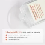 سرم روشن‌کننده و جمع‌کننده منافذ دکتر آلتیا Dr.Althea | مدل Niacinamide | بهبود شفافیت پوست و کنترل ظاهر منافذ باز | ۳۰ میل - Image 3